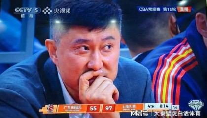 24分大胜！40分惨败！5分爆冷！CBA太疯狂：豪门命不同 排名乱了